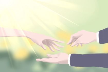 2025年12月09日是结婚好日子吗 办喜事吉利吗