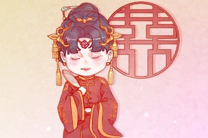 2025年12月13日结婚黄道吉日 适不适合办婚礼