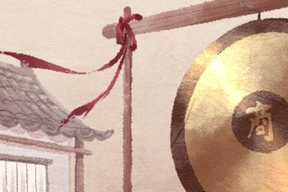 2025年12月13日是不是开业吉日 今日开张好不好