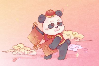 2025年12月08日开业日子如何 开张吉利吗