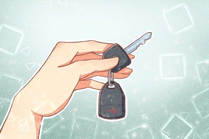 2025年12月28日提车日子如何 是提车买车好日子吗