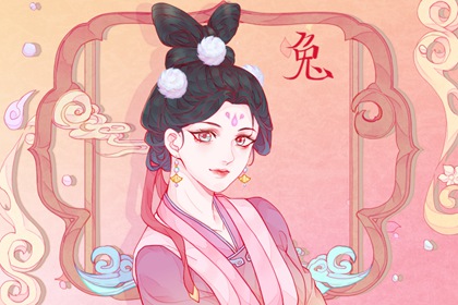2023本命年兔年怀孕好吗 2023本命年生孩子好吗36岁属兔 2023本命年兔年怀孕好吗 2023本命年生孩子好吗36岁属兔