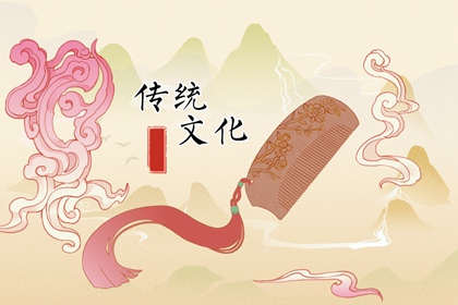 2024年大年初四适合订婚吗 了解订婚小知识 2024年大年初四适合订婚吗 了解订婚小知识