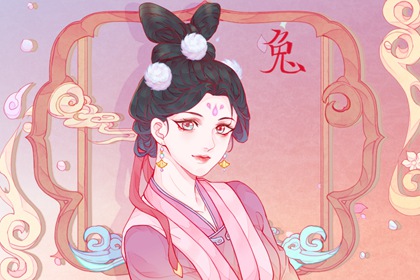 生肖兔和生肖猴配婚合适吗 婚姻中的注意事项 生肖兔和生肖猴配婚合适吗 婚姻中的注意事项