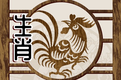 生肖鸡和生肖猪的婚姻配吗 生肖配对恋爱建议 生肖鸡和生肖猪的婚姻配吗 生肖配对恋爱建议