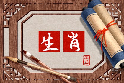 生肖中哪两个生肖最配 生肖牛与生肖鼠合适 生肖中哪两个生肖最配 生肖牛与生肖鼠合适