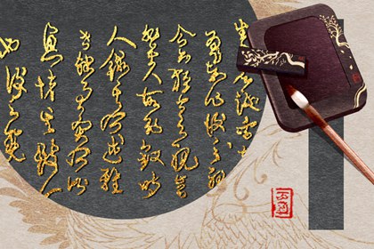 2024年财运最好的生肖有哪些 生肖鸡财运爆表 2024年财运最好的生肖有哪些 生肖鸡财运爆表