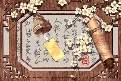 生肖男羊和生肖女羊配不配 两个属羊人的婚配情况 生肖男羊和生肖女羊配不配 两个属羊人的婚配情况