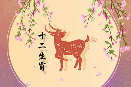 生肖猴和生肖羊能配婚吗 在一起要注意什么 生肖猴和生肖羊能配婚吗 在一起要注意什么