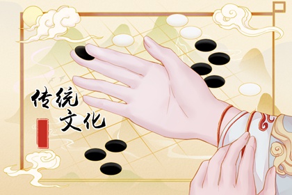 初二不回娘家好吗2024 年初二回娘家的禁忌是什么 初二不回娘家好吗2024 年初二回娘家的禁忌是什么