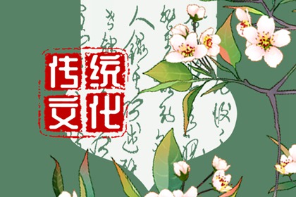 大年初二回娘家可以过夜吗2024 月初二有哪些禁忌 大年初二回娘家可以过夜吗2024 月初二有哪些禁忌