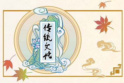 大年初二是回娘家的日子吗2024 有哪些习俗 大年初二是回娘家的日子吗2024 有哪些习俗