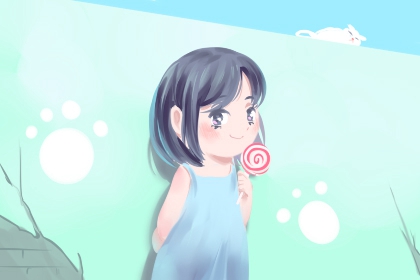 2024年正月初十出生的女孩好不好 贵人相助一生幸福 2024年正月初十出生的女孩好不好 贵人相助一生幸福