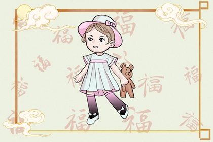 水命人干什么容易发财 帅位北方 事在东方 水命人干什么容易发财 帅位北方 事在东方