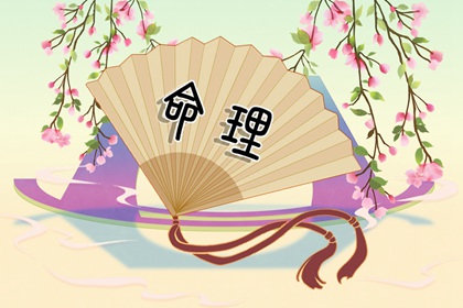 属虎人与谁相处最愉快 有什么说法 属虎人与谁相处最愉快 有什么说法