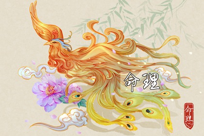 苦命龙一般生在几月 一月份 十月份 苦命龙一般生在几月 一月份 十月份