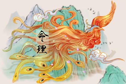 2024年属龙正月十五出生的是什么命 性格特点是什么 2024年属龙正月十五出生的是什么命 性格特点是什么