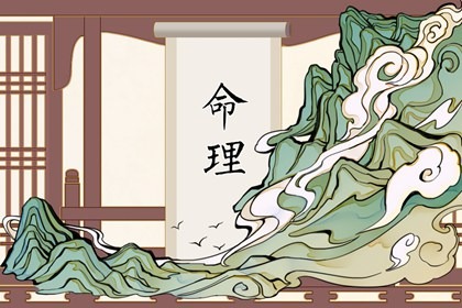 正月初四出生的人姻缘 2024年此日出生性格特点 正月初四出生的人姻缘 2024年此日出生性格特点